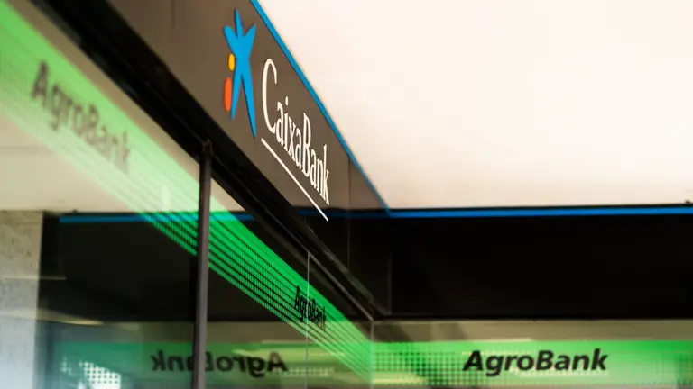 Imagen de archivo de una oficina de AgroBank. CEDIDA