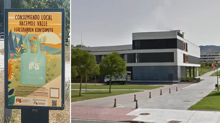 Cartel de la campa&ntilde;a de apoyo al comercio desarrollada por la Asociaci&oacute;n de Comerciantes, Hosteler&iacute;a y Servicio del Valle de Eg&uuml;es. CEDIDA