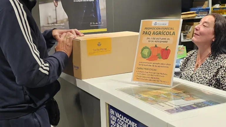 Imagen de la oficina de Correos en Tudela. CEDIDA