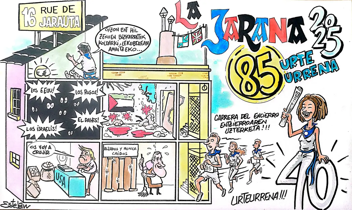 Pancarta de la peña La Jarana.