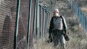 Felicitación navideña de la Universidad de Navarra