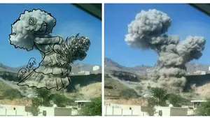 Im&aacute;genes de la artista Saba Jallas