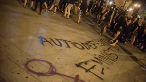 Revelan que el n&uacute;mero de agresiones sexistas en San Ferm&iacute;n es similar al de otras fiestas nacionales