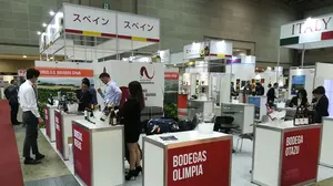 Nuestros vinos viajan al lejano oriente: la D.O. Navarra participa esta semana en una feria en Japón