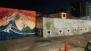 Piden la retirada de permisos a las 'txoznas' que blanqueen a los presos de ETA durante las fiestas