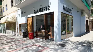 Una cafeter&iacute;a de Pamplona cierra uno de sus locales &ldquo;con el coraz&oacute;n lleno de gratitud&rdquo; tras dos a&ntilde;os