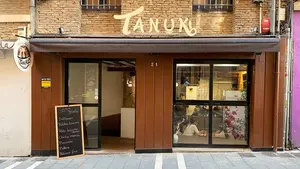 Abre una cafeter&iacute;a en un local de Pamplona que ha cambiado tres veces en poco m&aacute;s de un a&ntilde;o