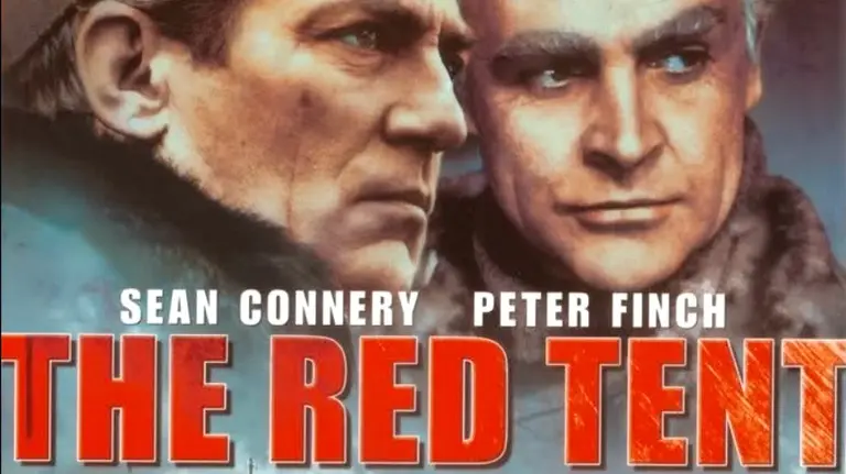 Cartel La tienda Roja.