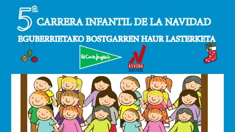 Cartel de la Carrera de la Navidad 2015.