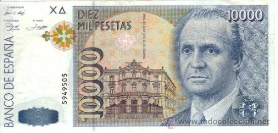 Billete de 10.000 pesetas con la cara del rey Juan Carlos I. BANCO DE ESPAÑA