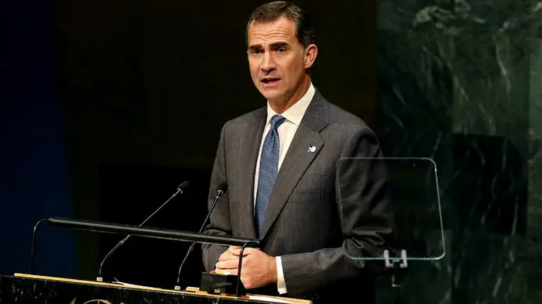 El Rey Felipe VI en un discurso anterior. EFE.