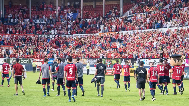 Afición Osasuna-Nastic. PABLO LASAOSA 31