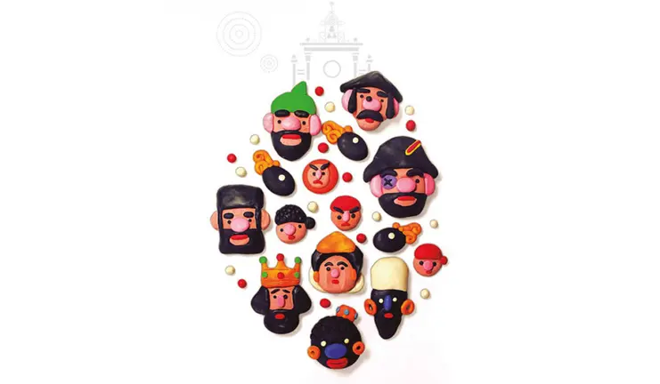 Cartel de Fiestas de Estella 2016