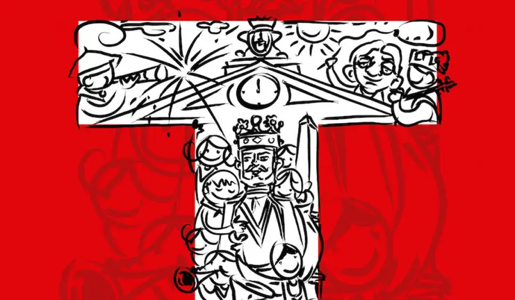 Cartel de Fiestas de Tafalla 2016