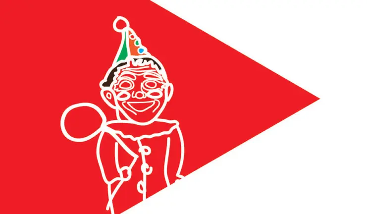 Fiestas de Sangüesa 2017