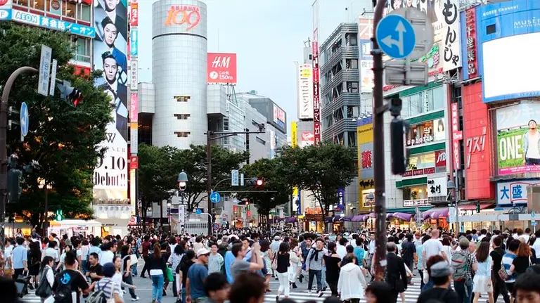 Una imagen de Tokyo