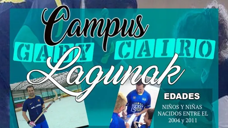 Cartel del campus en la SD Lagunak.