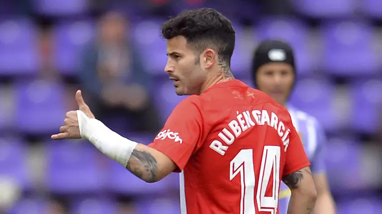 Ruben García con la camiseta del Sporting