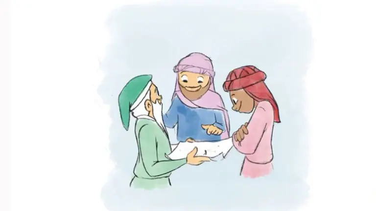 Una imagen del libro Cuentos de Nazar