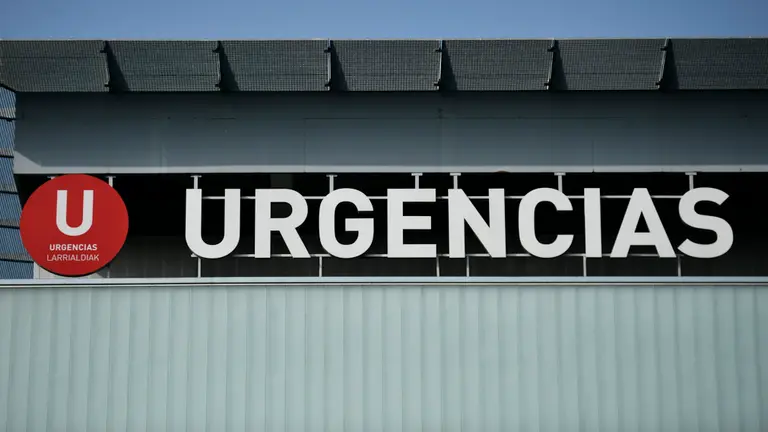 Edifio de urgencias del CHN durante la crisis del coronavirus. PABLO LASAOSA