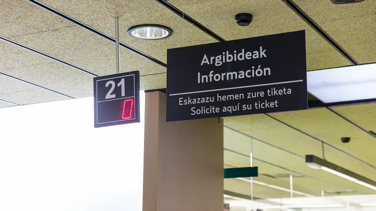 Imagen de la oficina de Hacienda del Gobierno de Navarra. IÑIGO ALZUGARAY