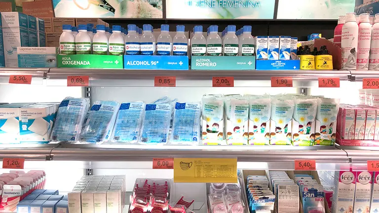 Mascarillas Higiénicas Infantiles en el lineal de Mercadona CEDIDA
