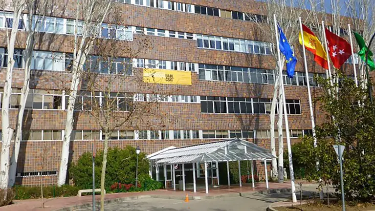 Campus de la Universidad Autónoma de Madrid. EFE 