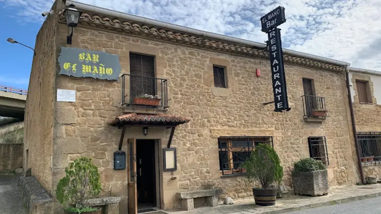 Imagen del exterior del Restaurante el Maño en Pueyo. CEDIDA