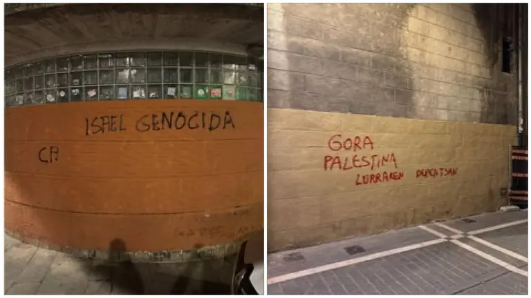 Imagen de archivo de algunas de las pintadas que han aparecido en Pamplona. POLICÍA NACIONAL