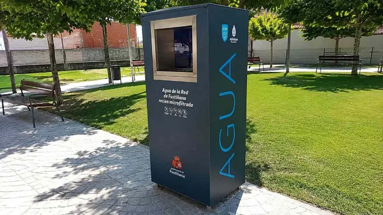 Fuente de agua de Fusti&ntilde;ana. CEDIDA