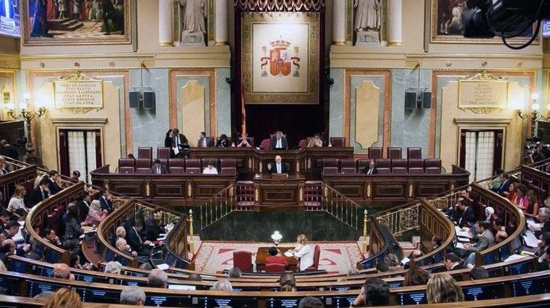 Congreso de los Diputados. EP.