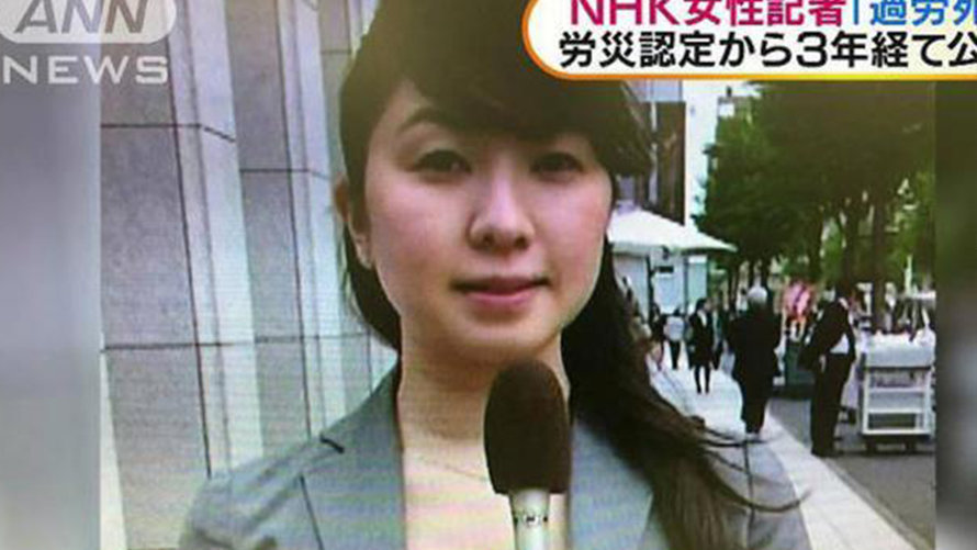 La periodista japonesa que murió