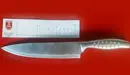 Detenido en Ribaforada por amenazas con un cuchillo.