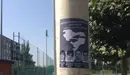 Berriozar inicia sus fiestas con fotos de los asesinos de Casanova y Tomás Caballero por sus calles..