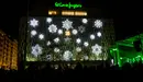 Espectáculo de encendido de luces de El Corte Inglés (14). IÑIGO ALZUGARAY