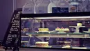 Pastelería de archivo