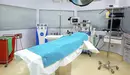 Un quirófano en el interior de un hospital