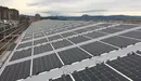 Instalación fotovoltaica en Pamplona. AYUNTAMIENTO DE PAMPLONA