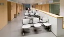 Sala de espera de un centro de salud. GOBIERNO DE NAVARRA
