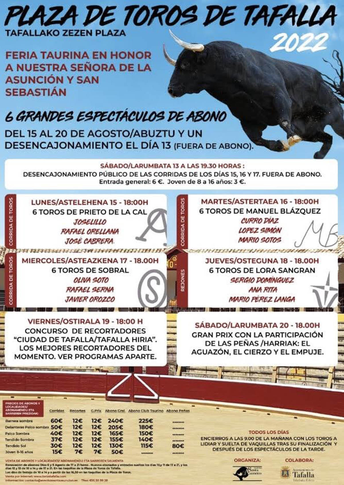 Carteles de la feria de toros de Tafalla..