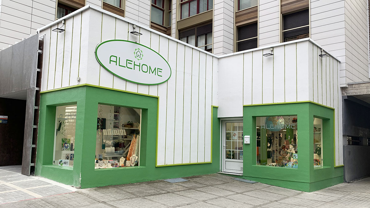 Exterior de la tienda Alehome en la calle Monasterio de Urdax 1 en Pamplona. Navarra.com