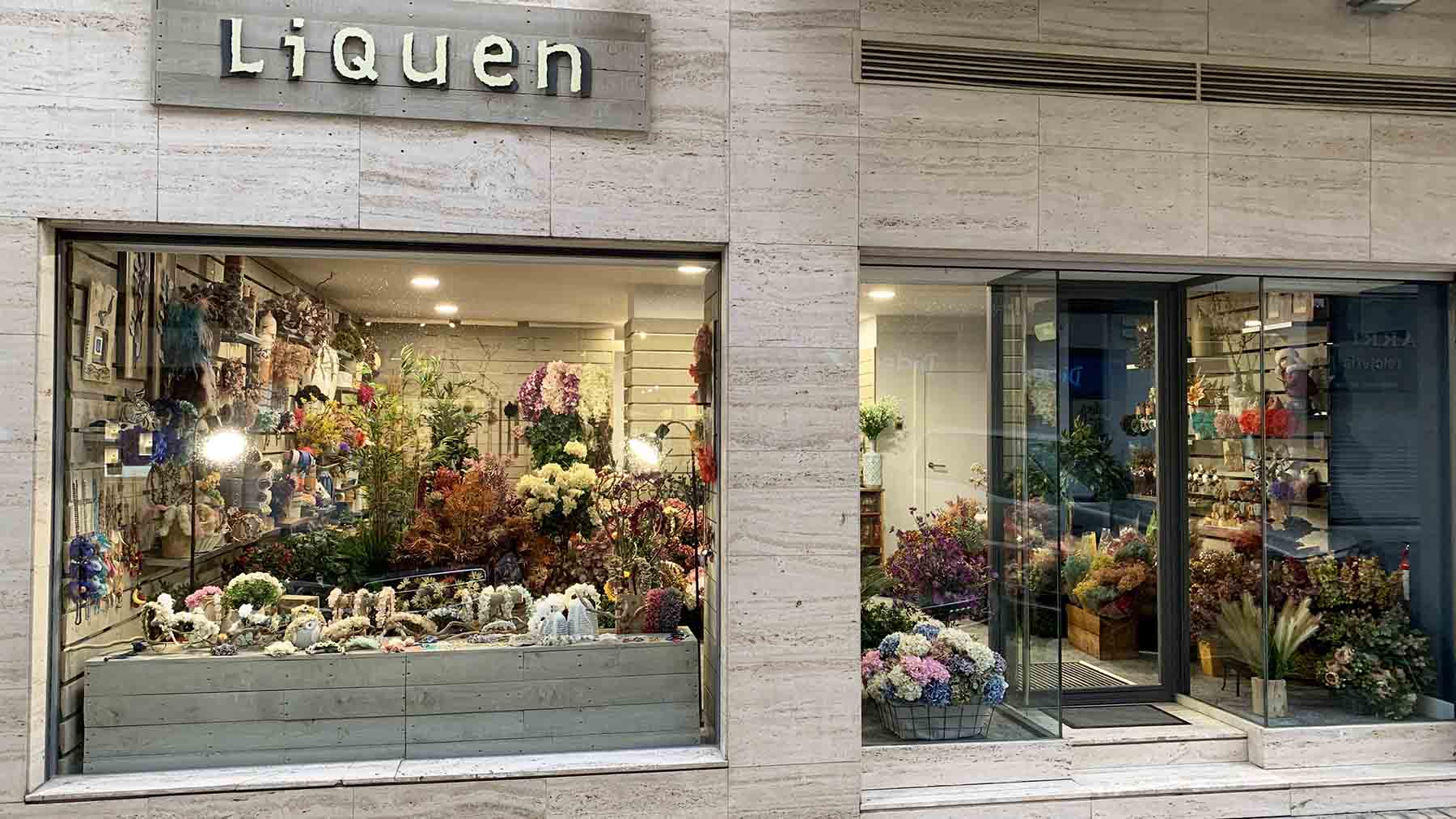 Fachada de la tienda Liquen en la calle Navarro Villoslada 6 de Pamplona. Navarra.com