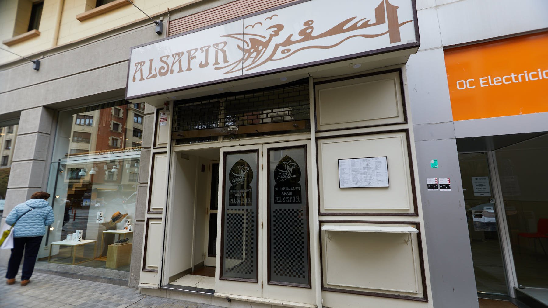 Restaurante Árabe Alsafir, en la calle Castillo de Maya 39 de Pamplona. IÑIGO ALZUGARAY