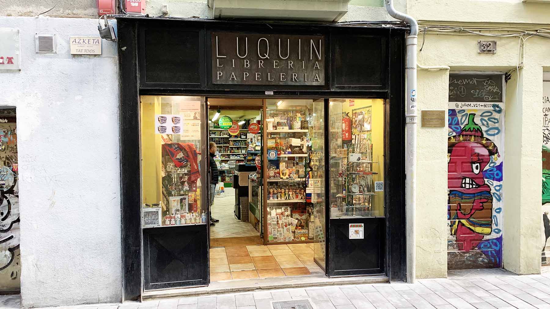 Fachada de la librería Luquin en la calle San Francisco de Pamplona. Navarra.com