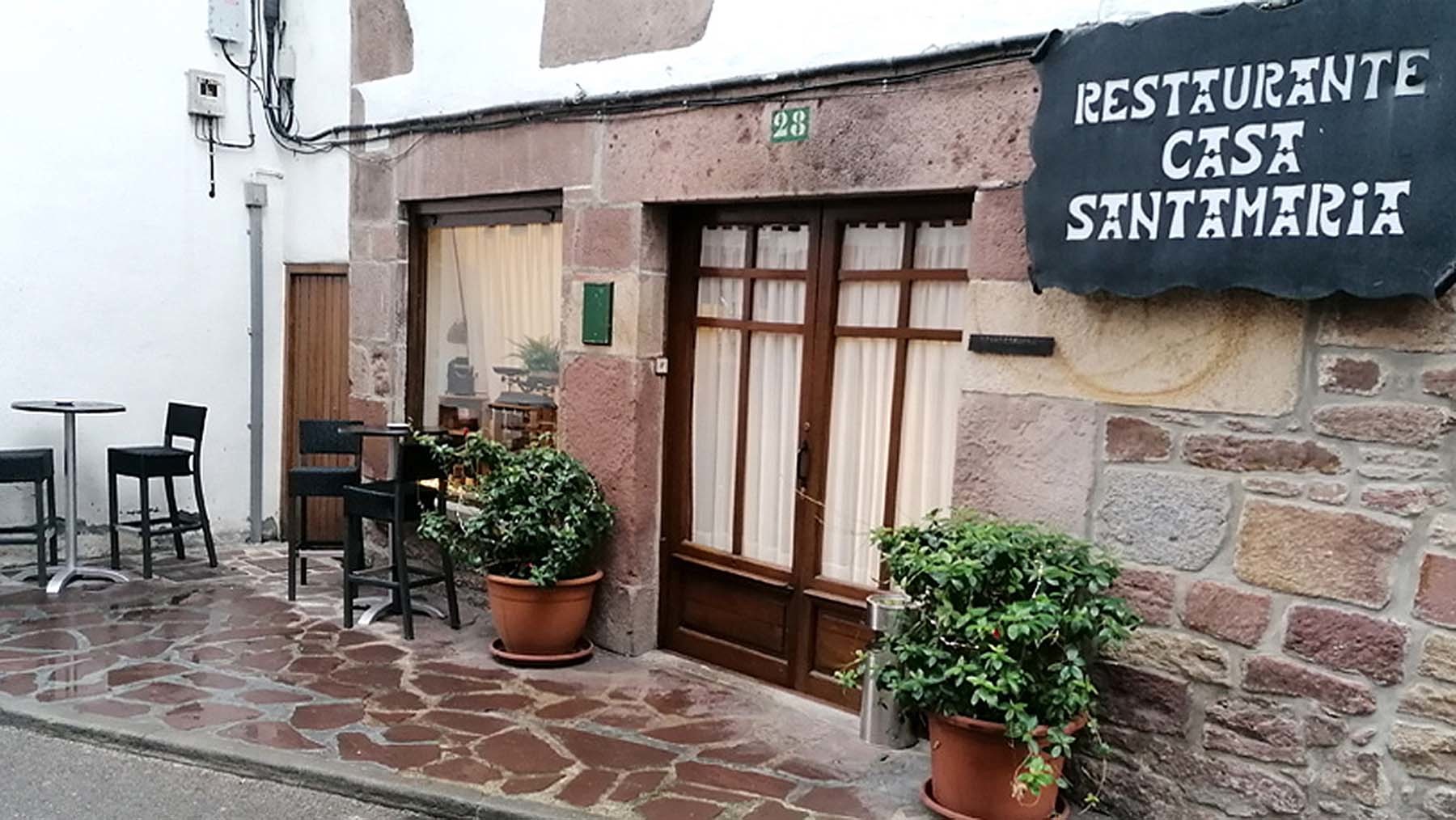 Fachada del Restaurante Casa Santamaría. HOSTAL RESTAURANTE SANTAMARÍA