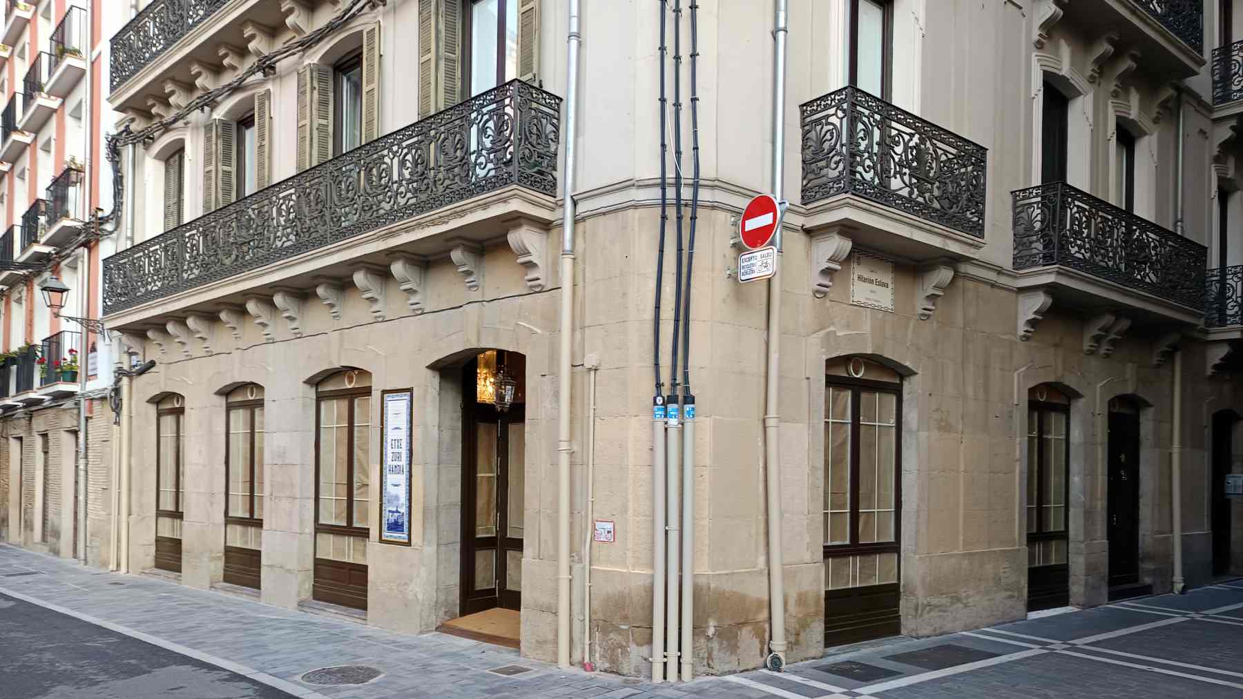 Nueva tienda de El Panadero de Eugui, en la calle San Francisco de Pamplona, NAVARRA.COM